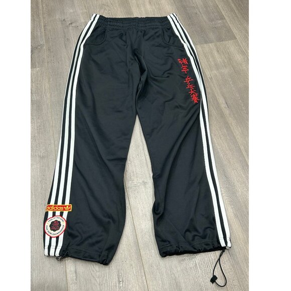 adidas Other - Adidas Black Year of the Boar Ping Pong Championship Track Pants 3-Stripes Sz S